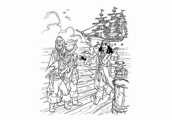 Пираты Карибского моря раскраска для детей