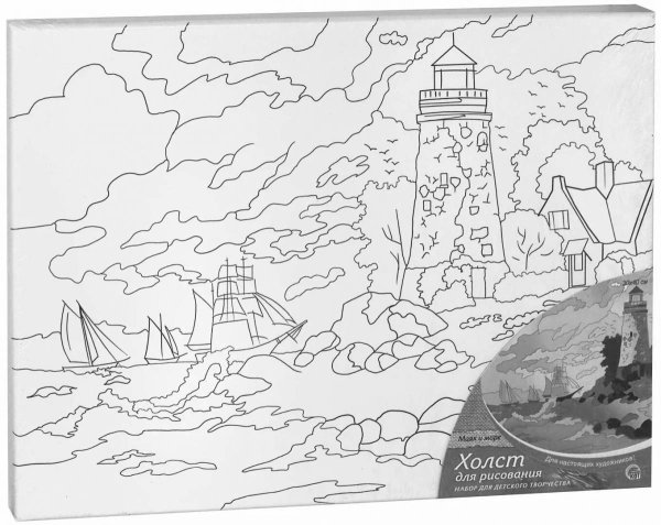 Картина по номерам не разукрашенная