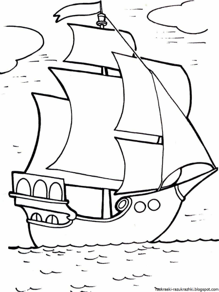 Корабли. Раскраска