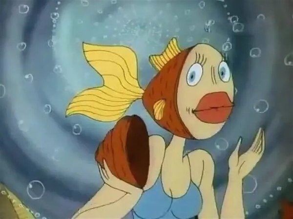 В синем море в белой пене мультфильм 1984