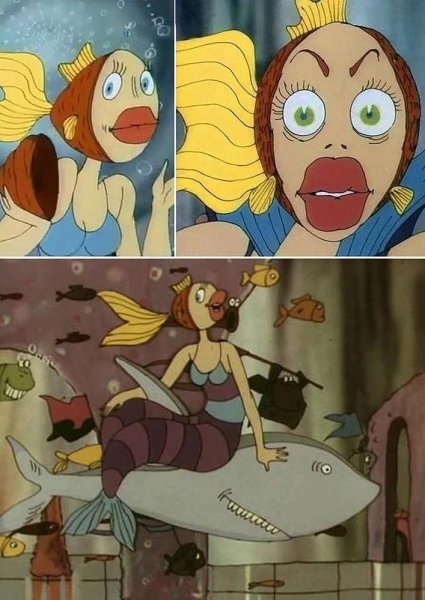 Мультфильм Арменфильм в синем море