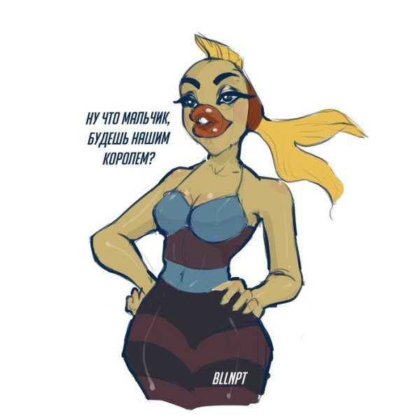 Дочь морского царя Арменфильм