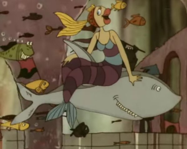 В синем море в белой пене мультфильм