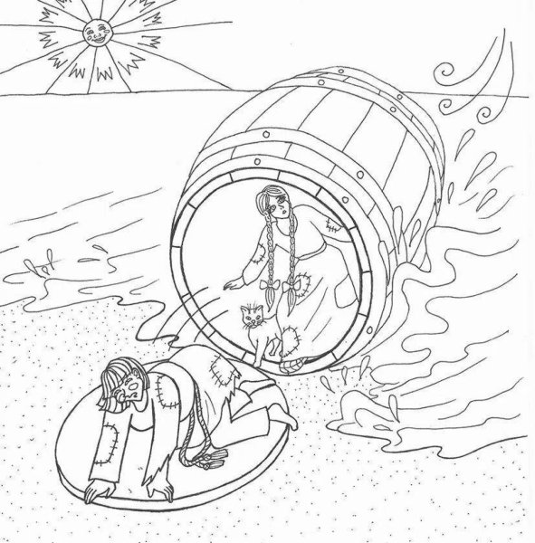 Сказка о царе Салтане раскраска