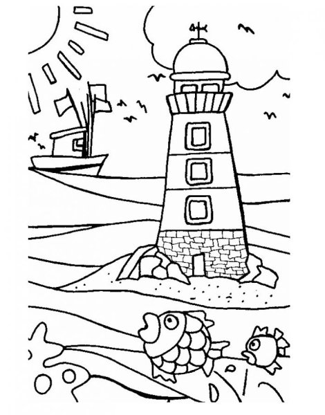 Маяк раскраска