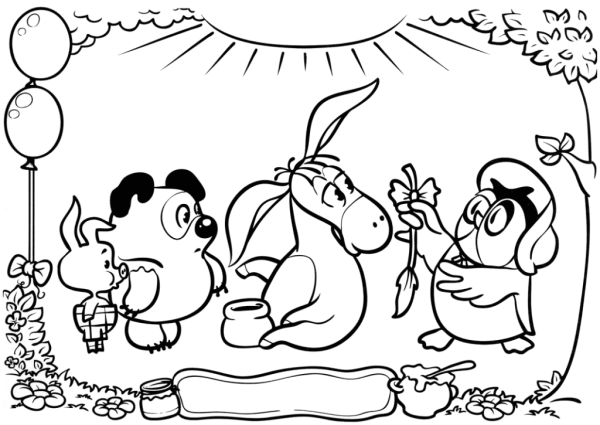 Разукрашка Винни пух Советский