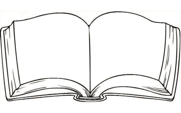 Книжка трафарет