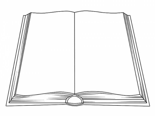 Раскраска "книга"