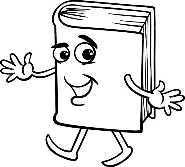 Книга с глазами раскраска