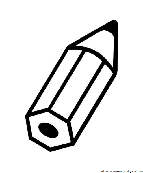 Раскраска с карандашами