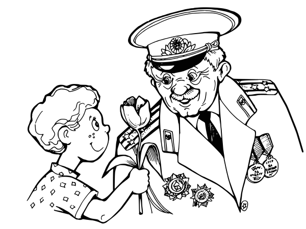 9 Мая раскраска