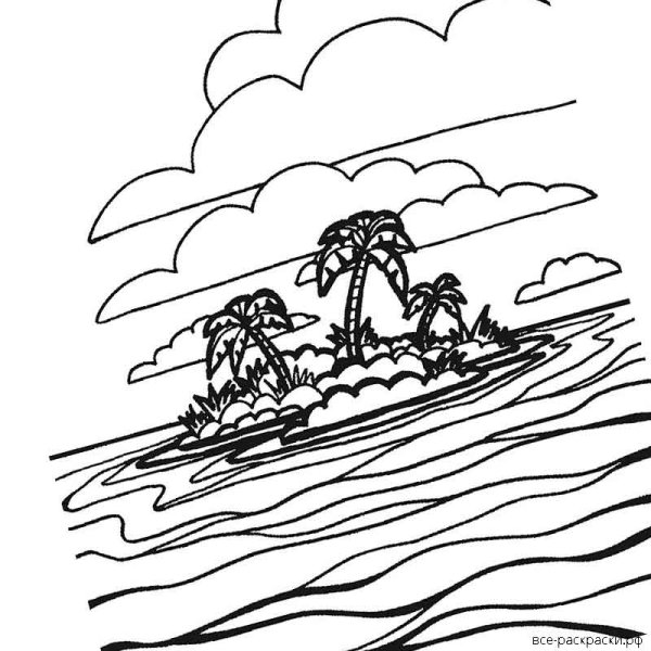 Остров разукрашка