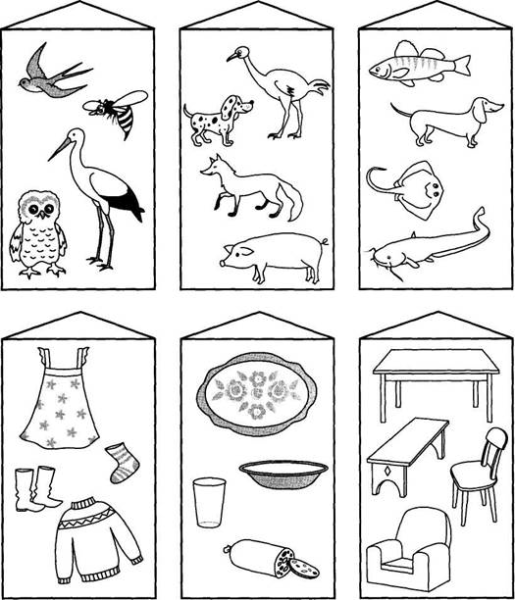 Свистелочка логопедические игры и в Баскакина