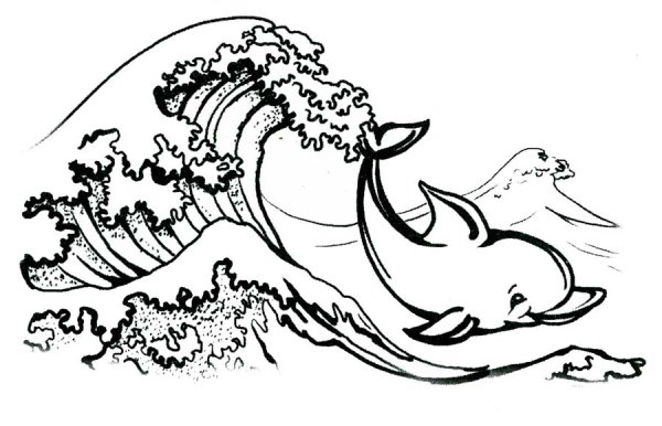 Морские волны раскраска