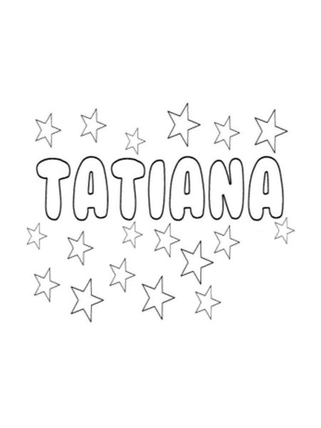 Раскраски с именами девочек