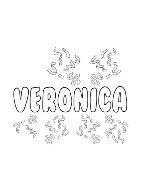 Раскраска имя Артем