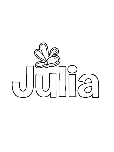 Раскраски имена