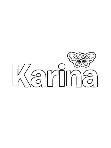 Имена для раскрашивания