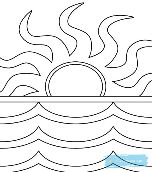 Закат раскраска для детей