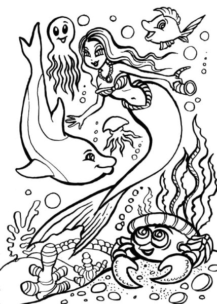 Раскраска. Морской мир