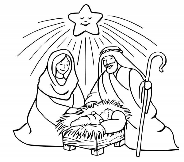 Раскраска Мария Иосиф и Иисус