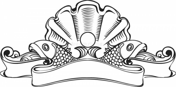 Раскраска Ракушка с жемчужиной