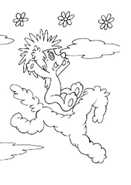 Трям раскраска