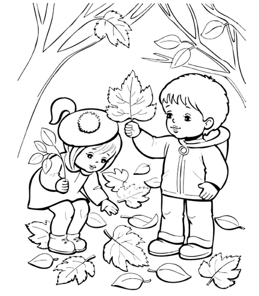 Осенняя раскраска