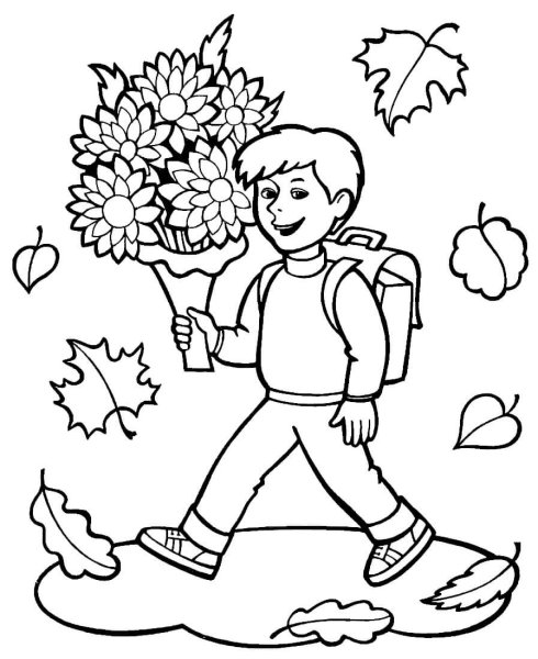 Раскраска сентябрь для детей