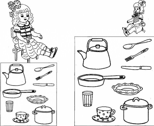 Тема посуда задания для дошкольников