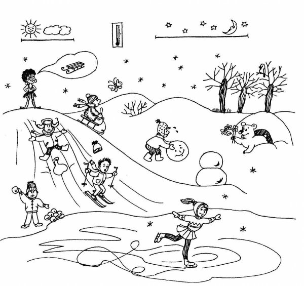 Зимние задания для дошкольников