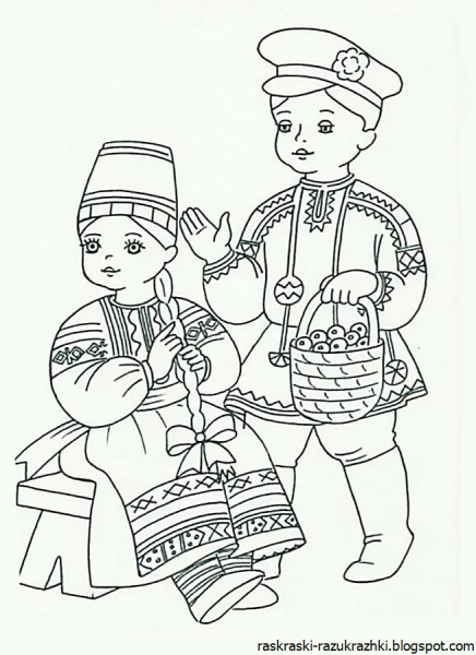 Русский народный костюм раскраска