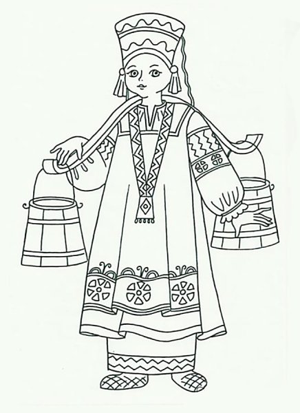Русский народный костюм раскраска