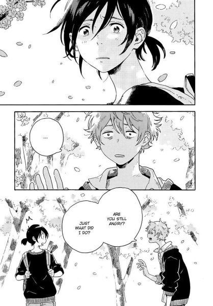 Незнакомец у берега моря Манга