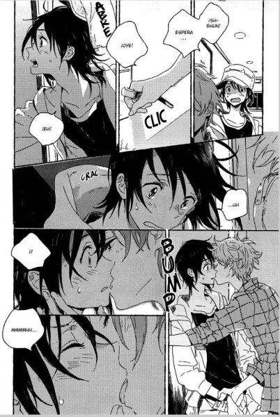 Незнакомец на берегу моря яой