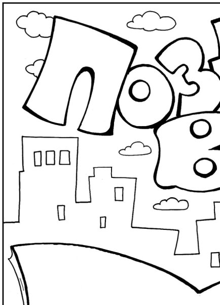 Раскраска выпускной