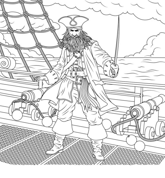 Раскраска пират Капитан черная борода