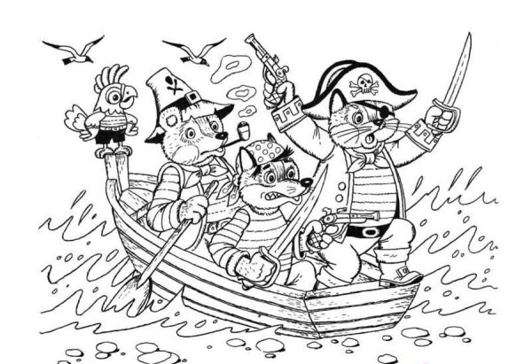 Пиратские раскраски