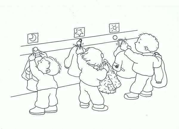 Поведение раскраски для детей