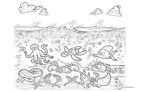 Раскраски на тему море для детей