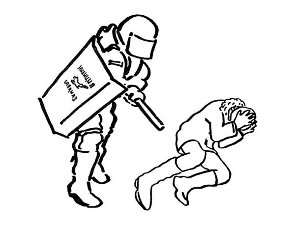 Терроризм раскраска