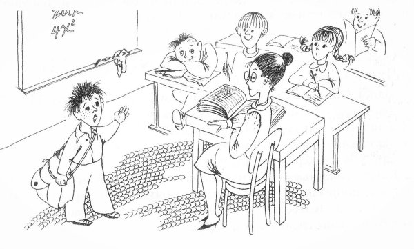 Школьные зарисовки