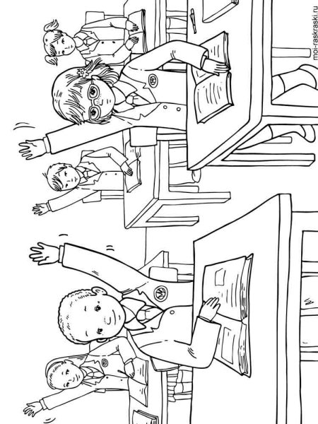 Школа раскраска для детей