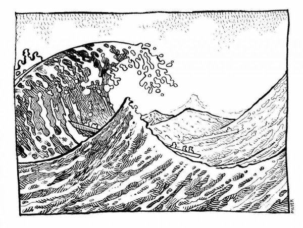 Волна рисунок