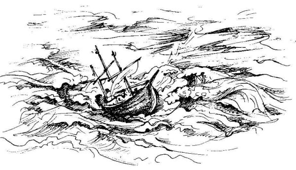 Раскраска шторм