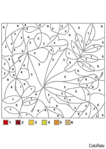 Раскраски по номерам старшая группа