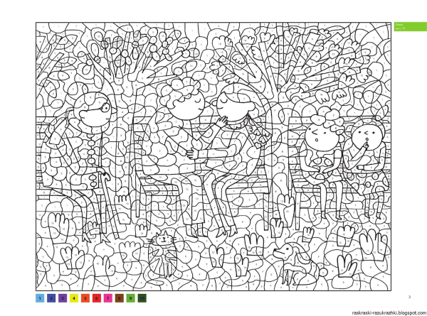 Раскраски по номерам для взрослых