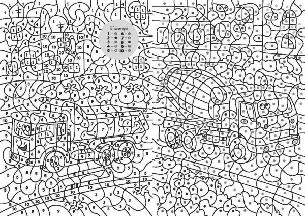 Раскраска по номерам для мальчиков