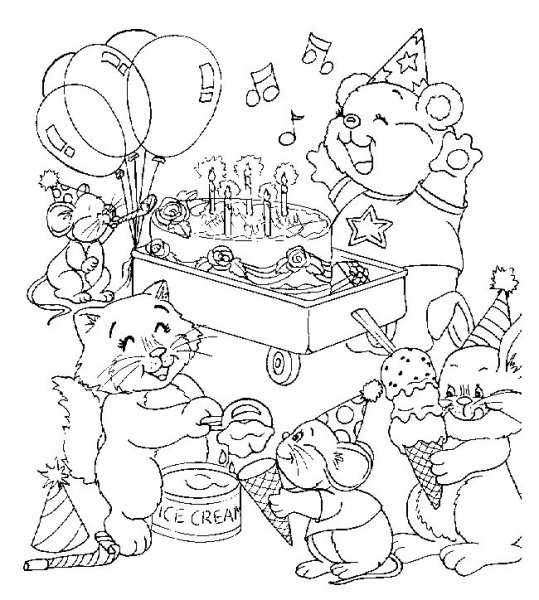 Раскраска "с днем рождения!"