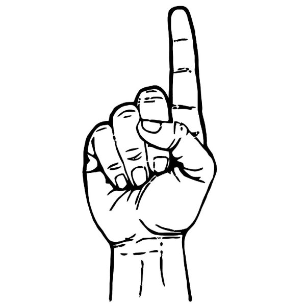 Укозательныйпалец вверх